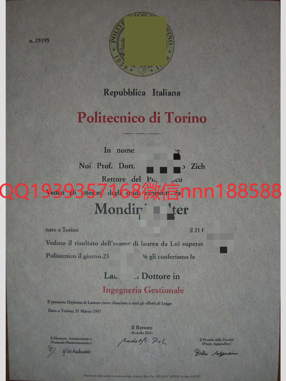 意大利都灵理工大学Politecnico di Torino