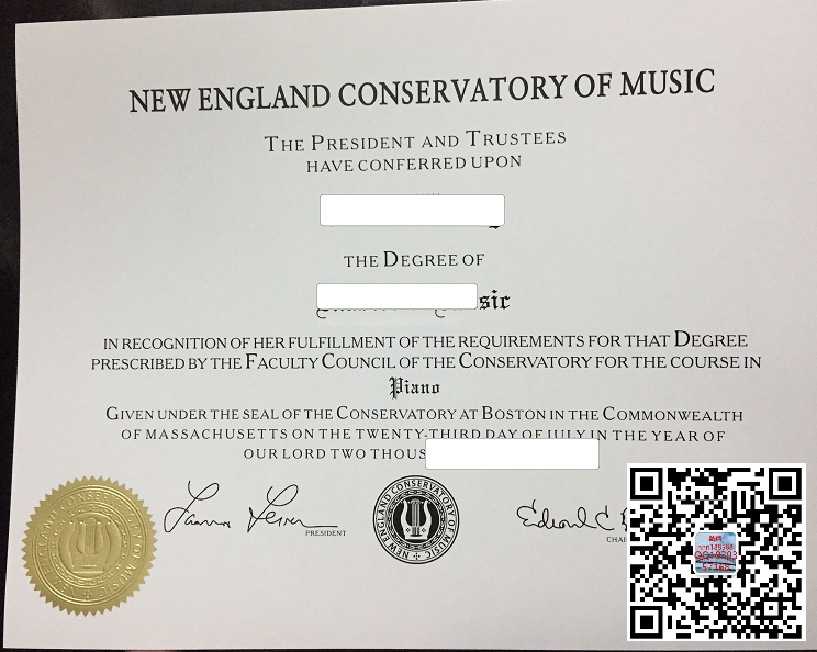 新英格兰音乐学院New England Conservatory of Music