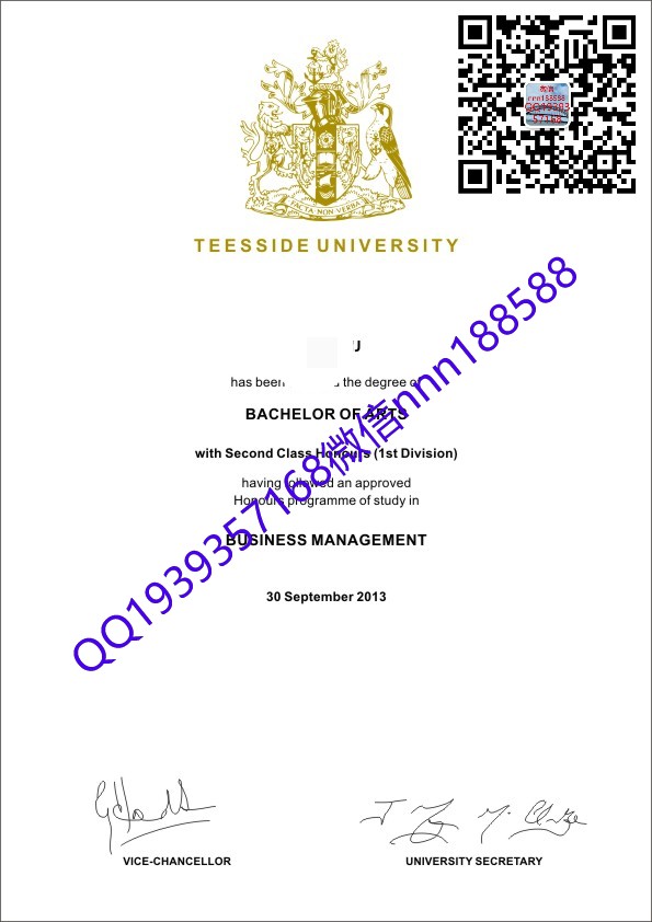 英国提兹塞德大学UNIVERSITY OF TEESSIDE