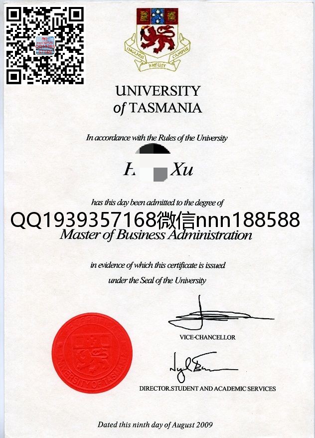 英国塔斯马尼亚大学毕业证样本