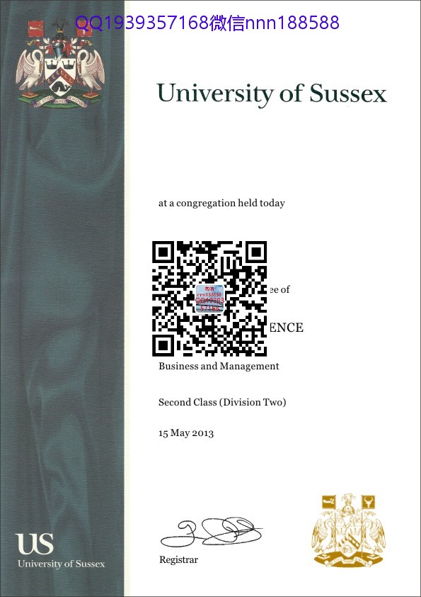 英国苏塞克斯大学University of Sussex