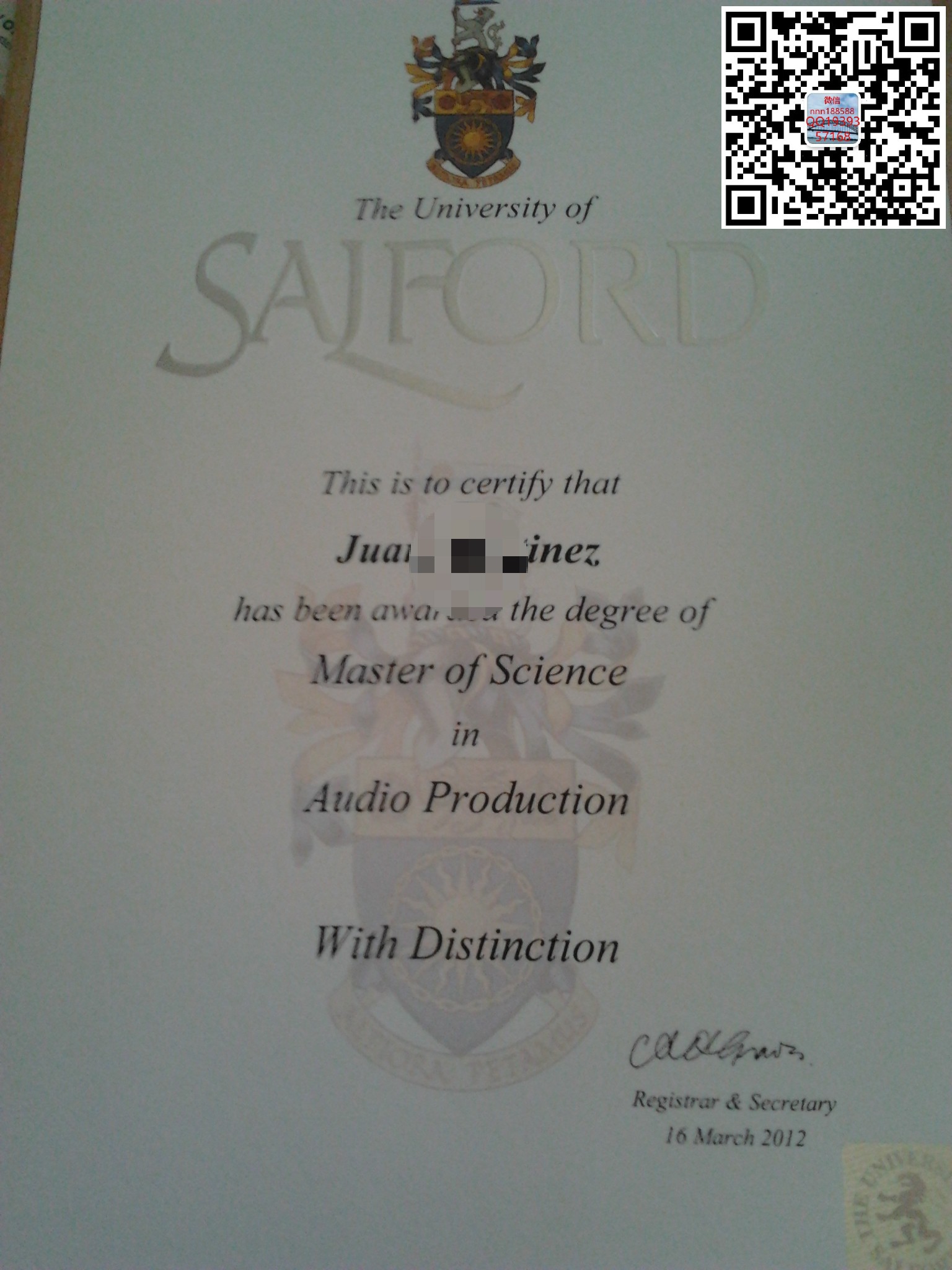 英国索尔福德大学文凭样式 University of Salford Diploma