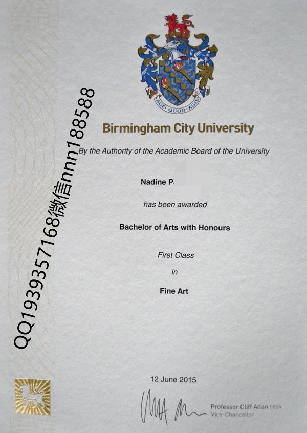 2015年英国伯明翰城市大学 本科Birmingham City University  ghge_WPS图片.jpg