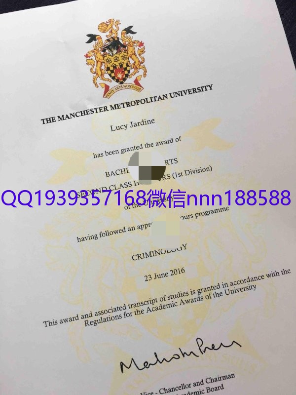 2016年英国曼彻斯特城市大学毕业证Manchester Metropolitan University degree谷歌_WPS图片.jpg