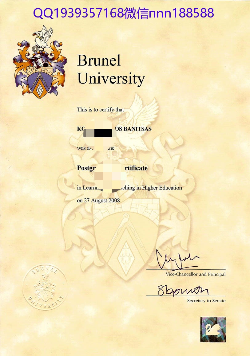 brunel university 布鲁内尔大学毕业证