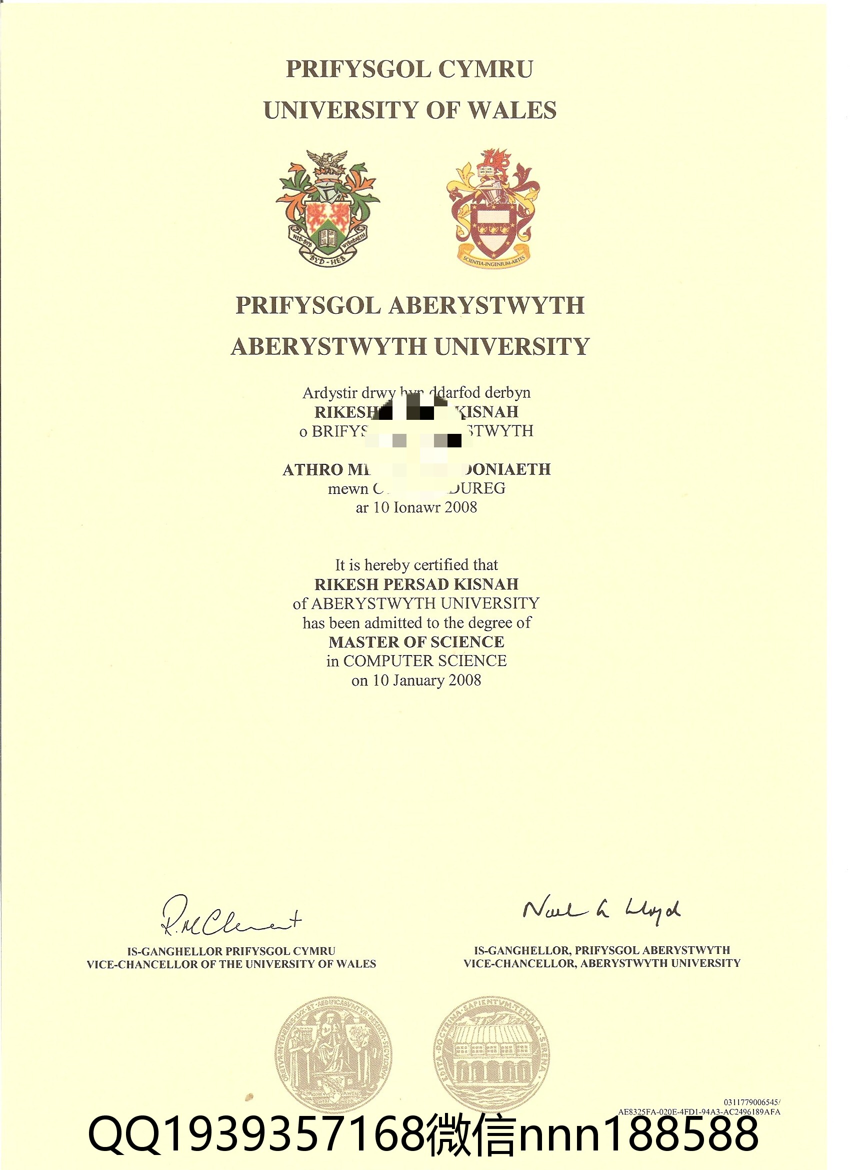 阿伯里斯特威斯大学Aberystwyth University文凭（学位证书）
