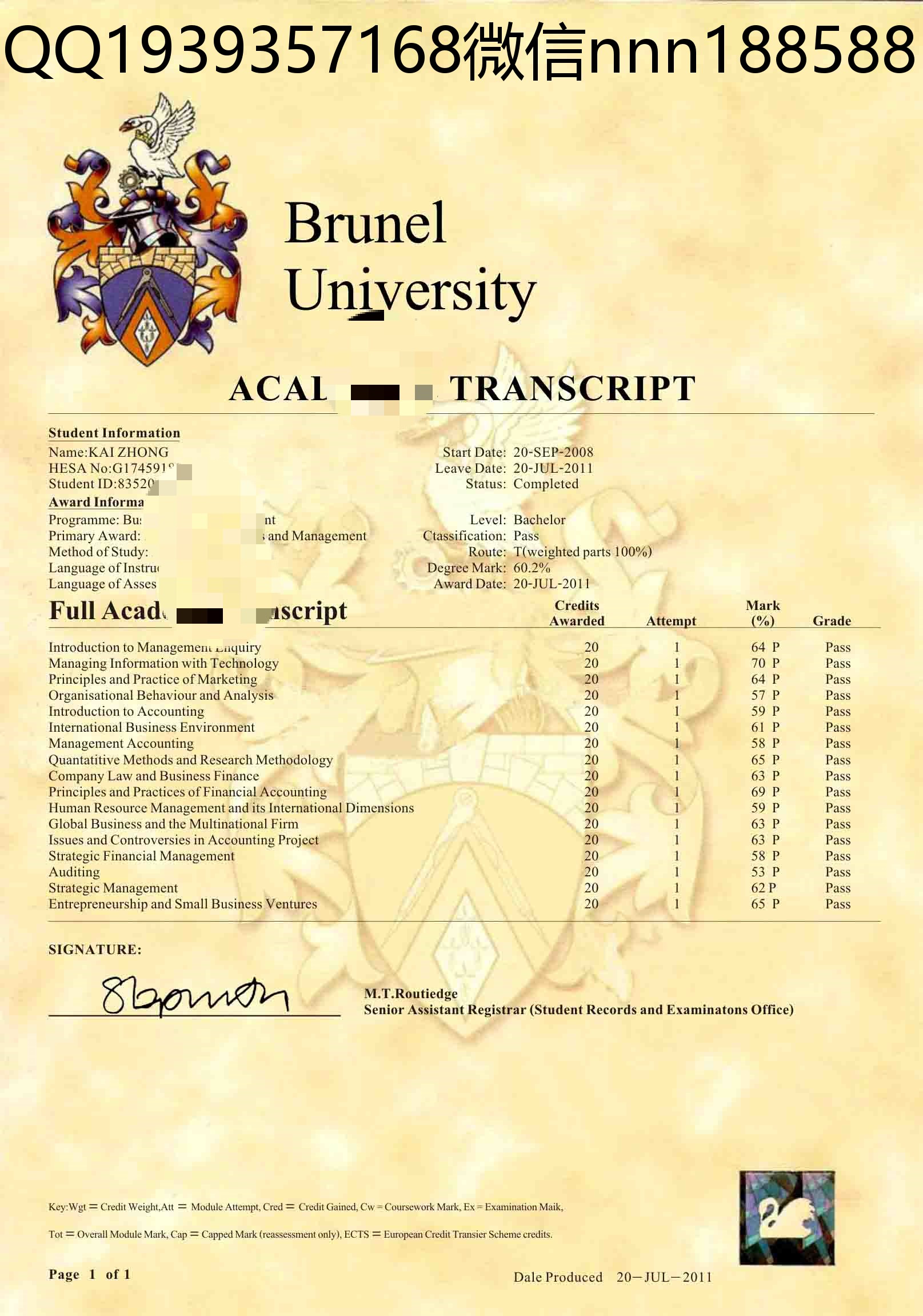 布鲁内尔大学brunel university成绩单