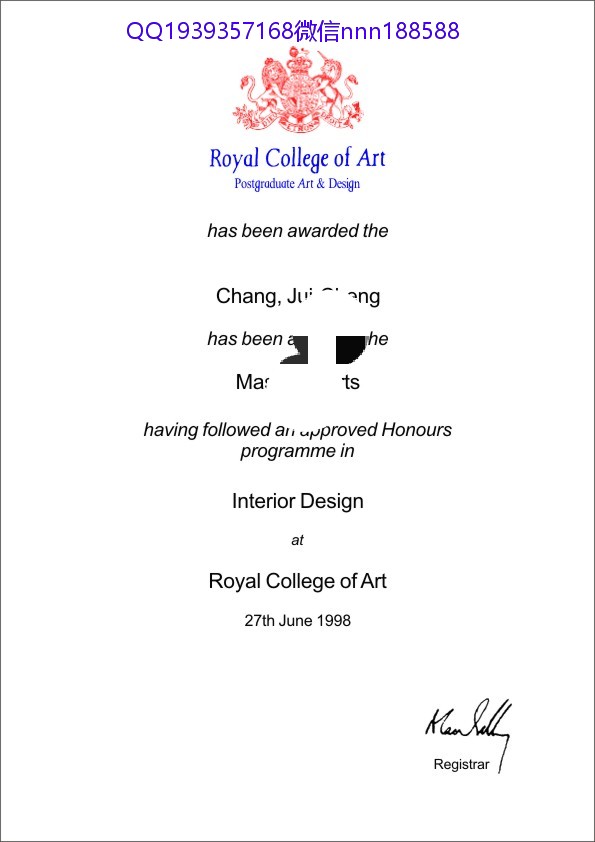 英国皇家艺术学院Royal College of Art