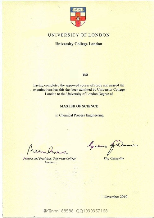 英国伦敦大学学院授予的硕士学位毕业证成绩单