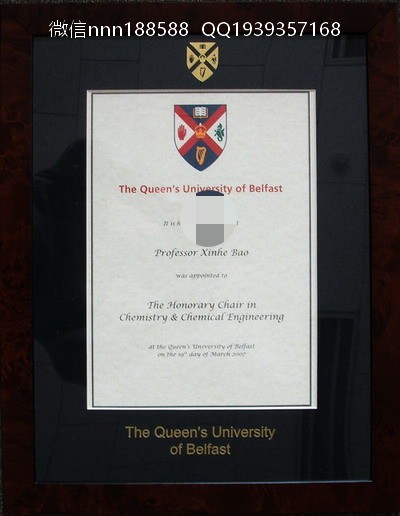 英国贝尔法斯特女王大学毕业证样本