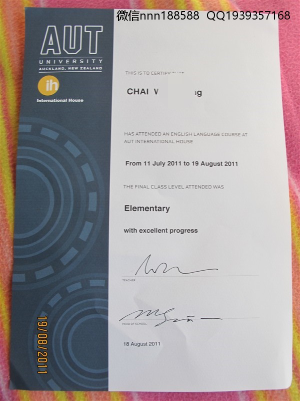 新西兰奥克兰aut大学毕业证