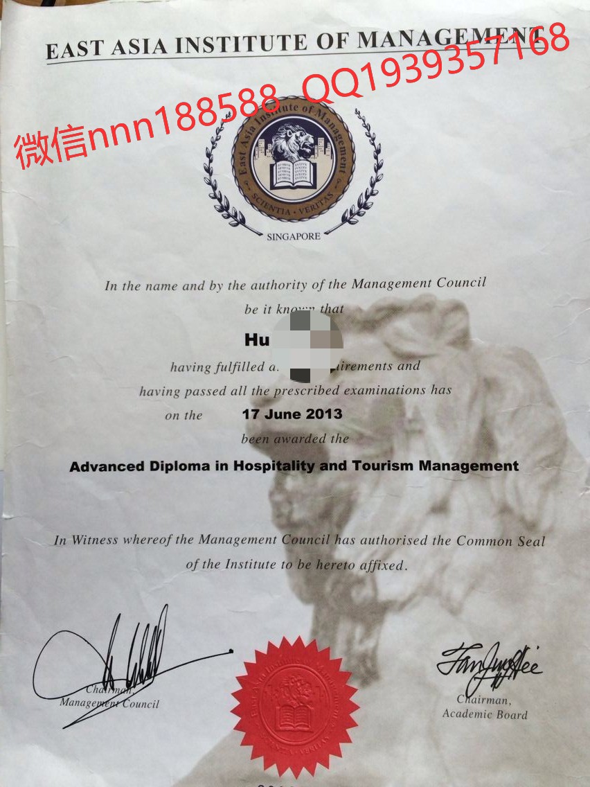 新加坡东亚管理学院毕业证书样本