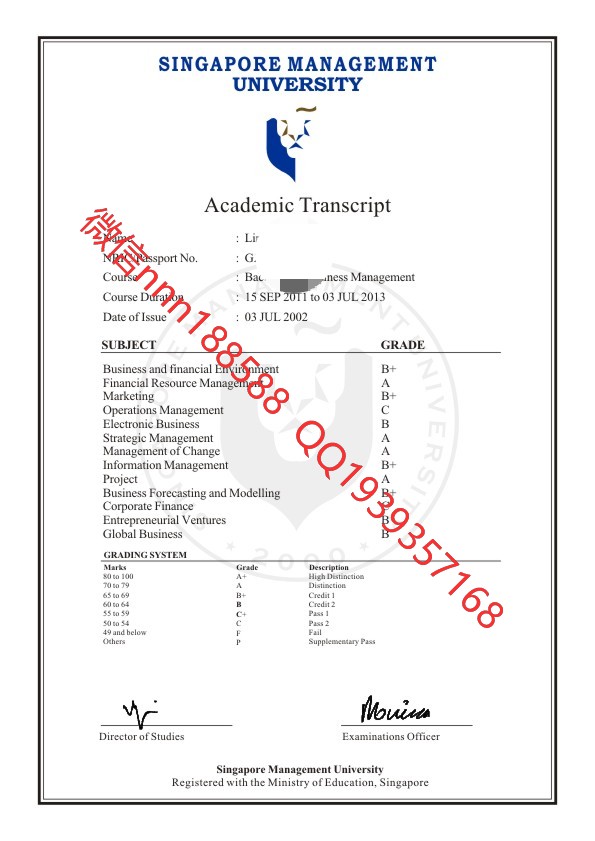 新加坡管理大学毕业证文凭