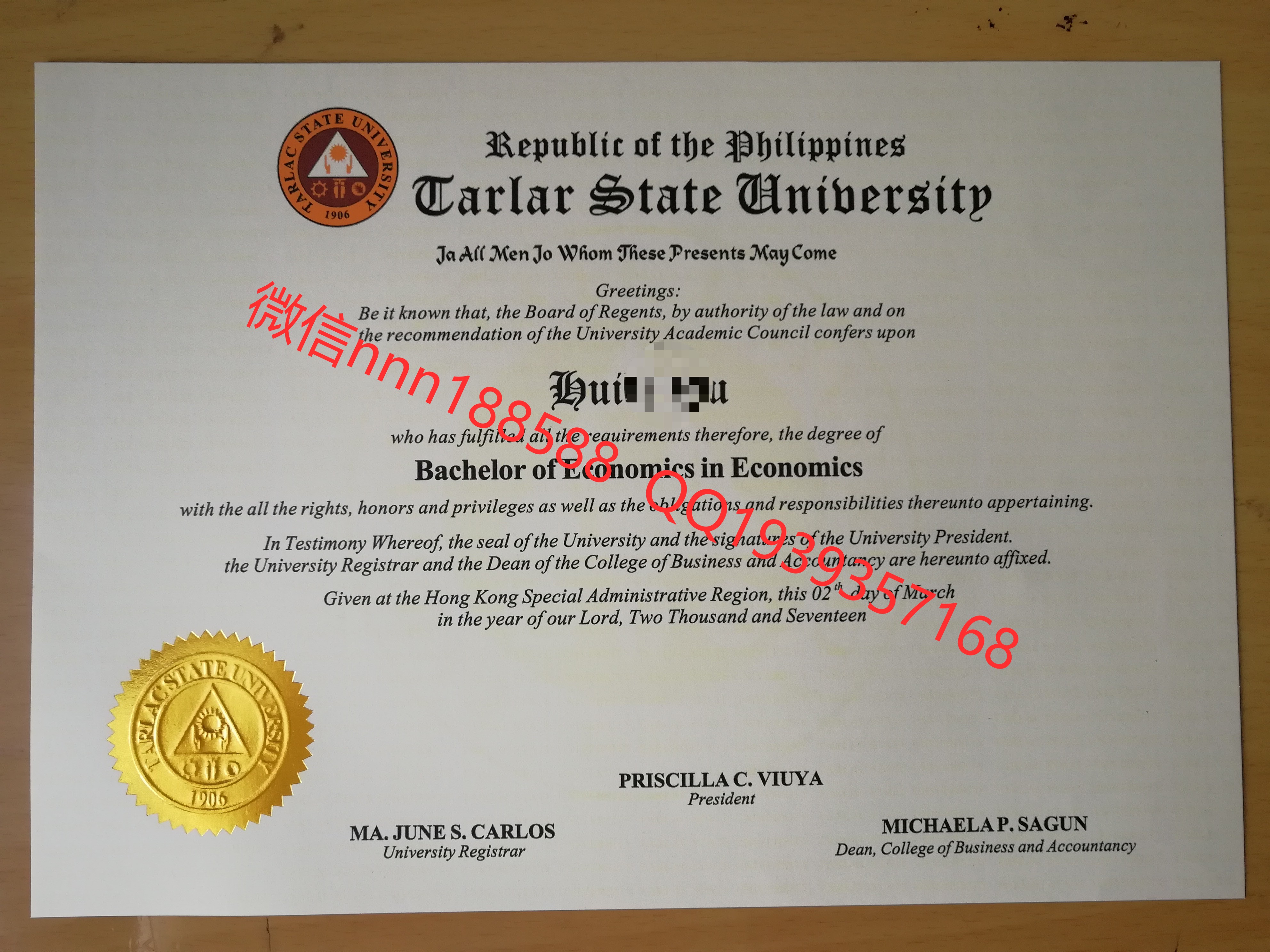 菲律宾太历国立大学Tarlac State University毕业证成绩单文凭