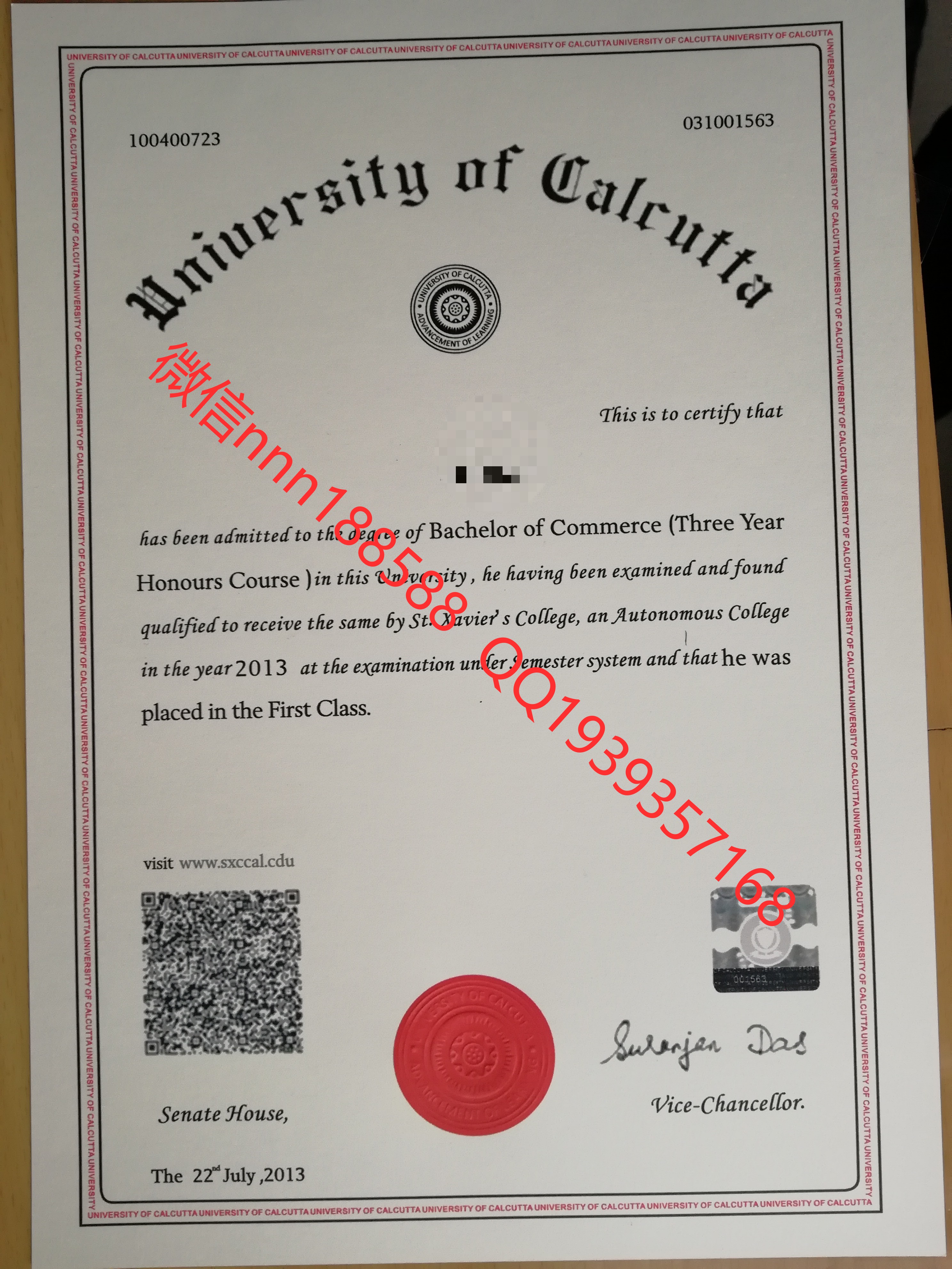 印度加尔各答大学University of Calcutta文凭