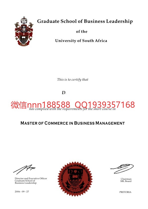 南非大学University of south Africa  文凭