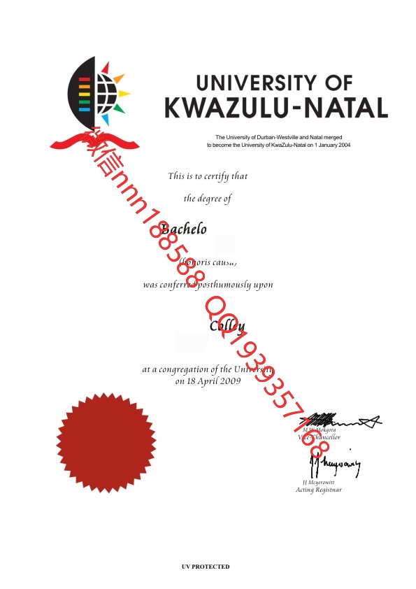 南非夸祖鲁纳塔尔大学university of kwazulu-natal 文凭