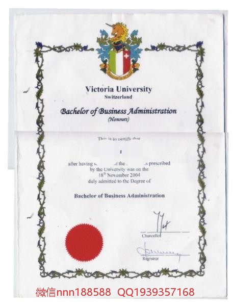 瑞士维多利亚大学毕业证_WPS图片.jpg