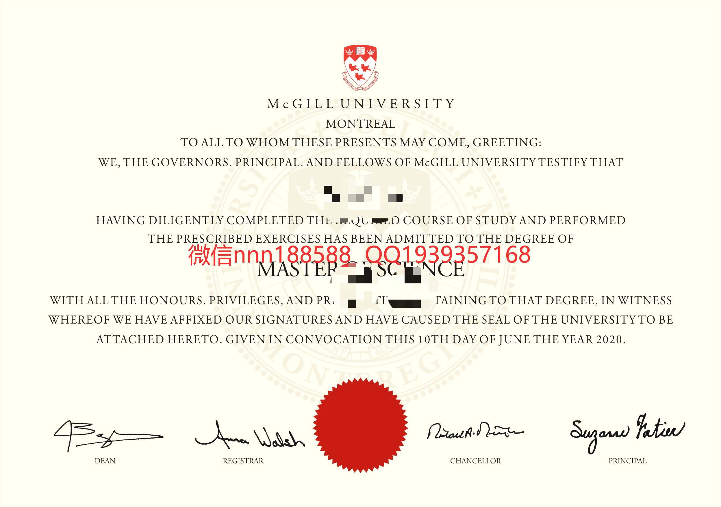 加拿大麦吉尔大学McGill University文凭