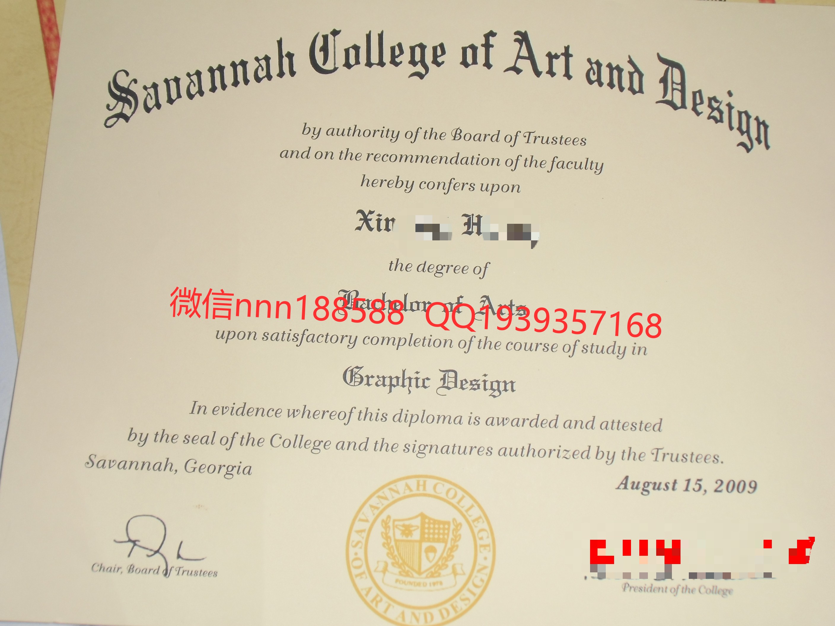 实拍美国萨瓦纳艺术学院毕业证文凭