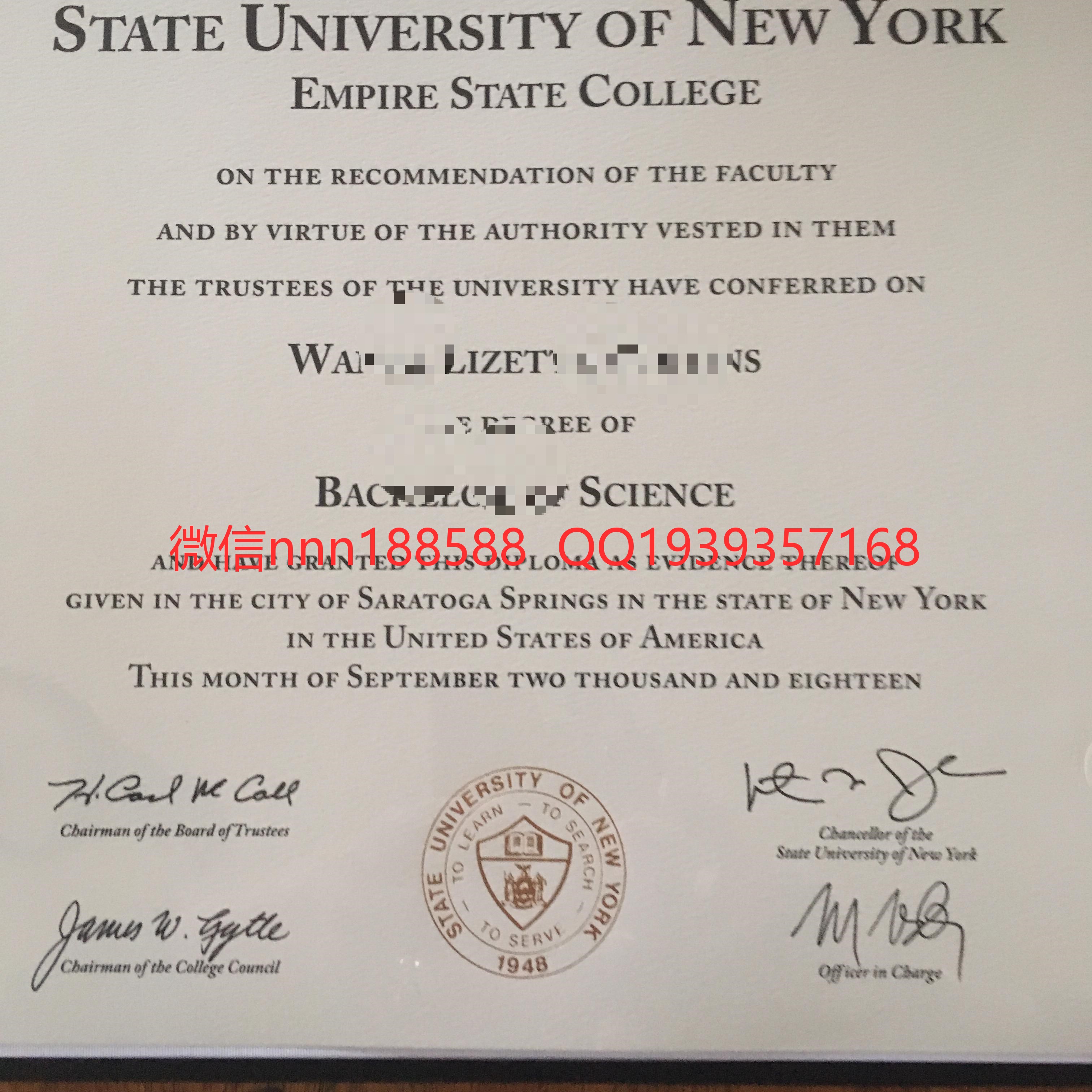 纽约州立大学帝国州立学院empire state college文凭