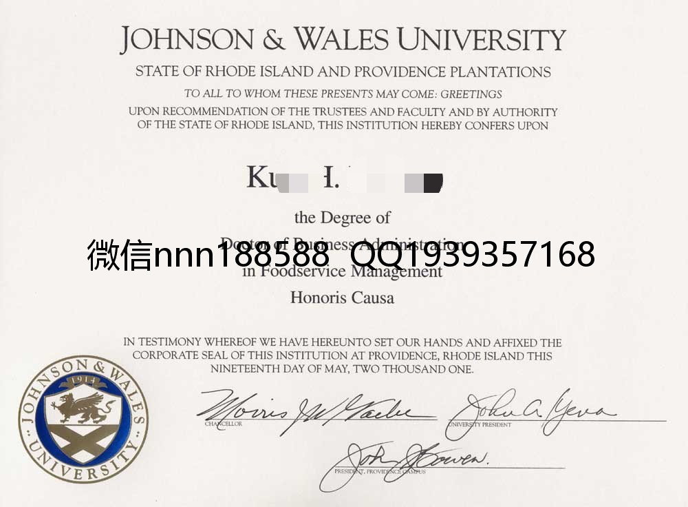 美国詹森威尔士大学毕业证样本JOHNSON & WALES UNIVERSITY文凭_WPS图片.jpg