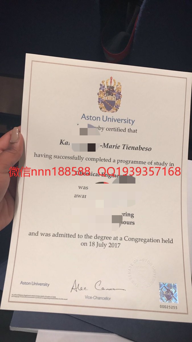 英国阿尔斯特大学本科毕业证文凭