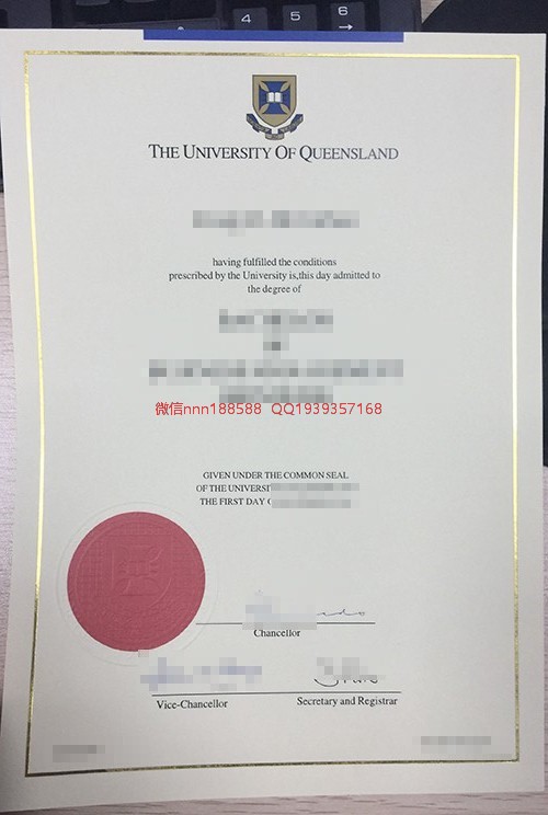 澳洲昆士兰大学The University of Queensland成绩单文凭