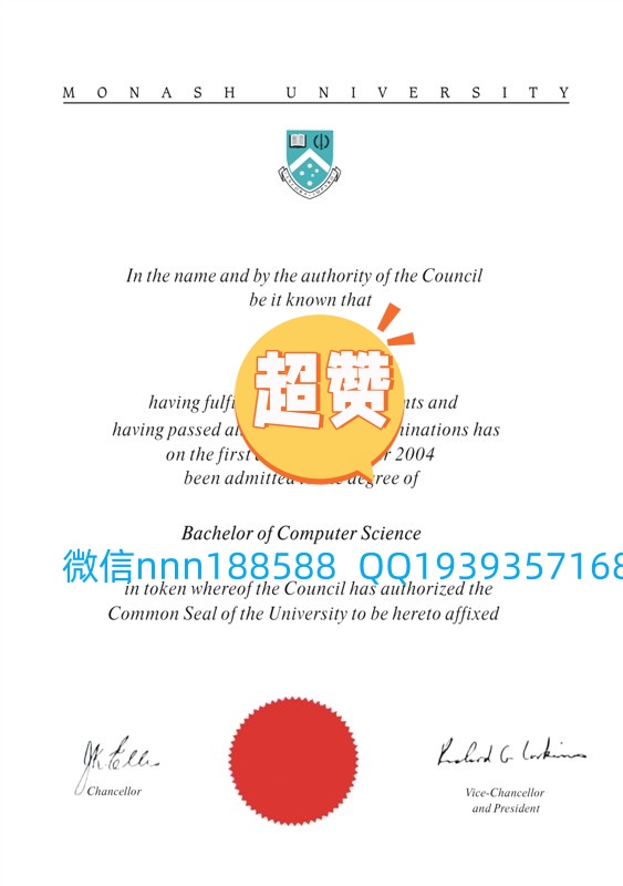 Monash University Graduation Certificate in Australia
