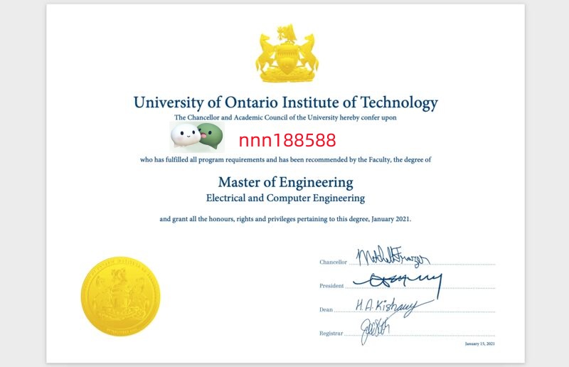 加拿大安大略省境内公立大学 安大略理工大学（UOIT）