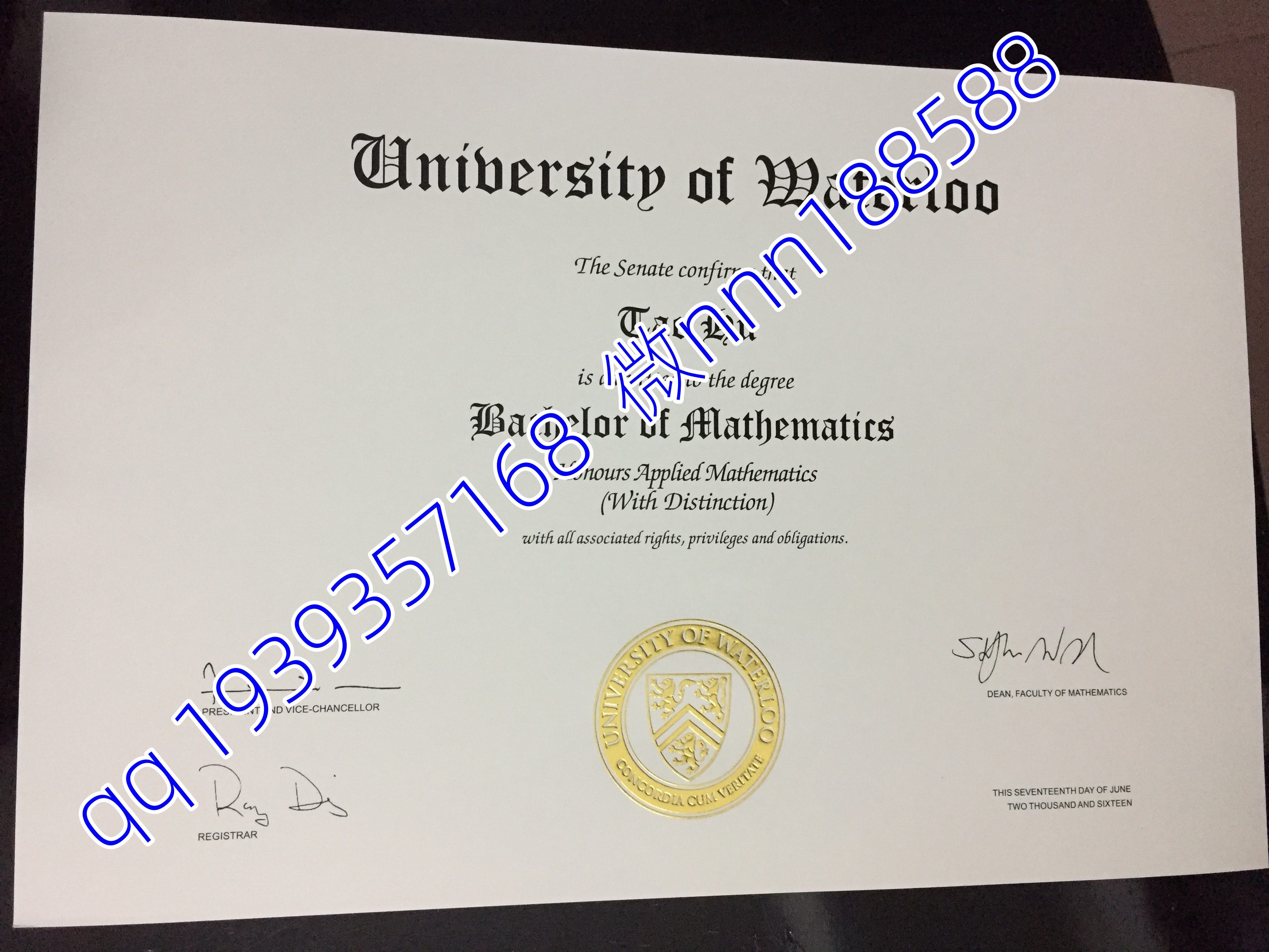 滑铁卢大学Diploma from the University of Waterloo