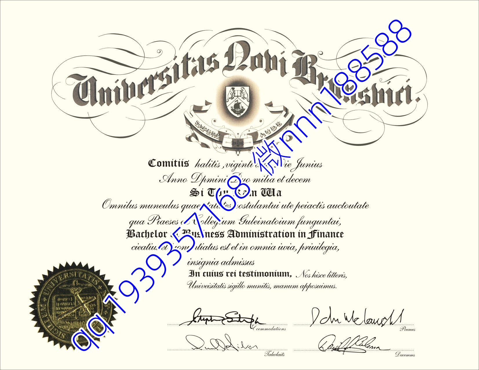 加拿大新布伦瑞克大学毕业证文凭