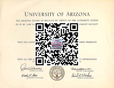 亚利桑那大学法学院毕业证