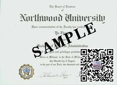 新版美国诺斯伍德大学本科学士学位（毕业）证书样本_WPS图片.jpg