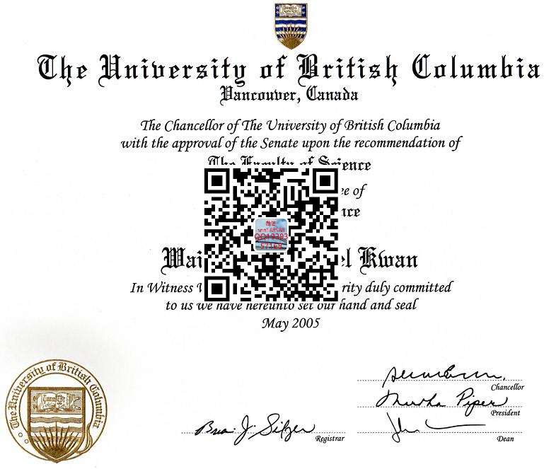 英属哥伦比亚大学 UBC_WPS图片.bmp