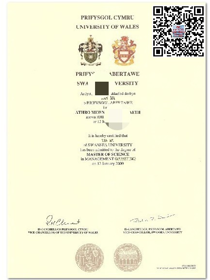 英国威尔士大学毕业证