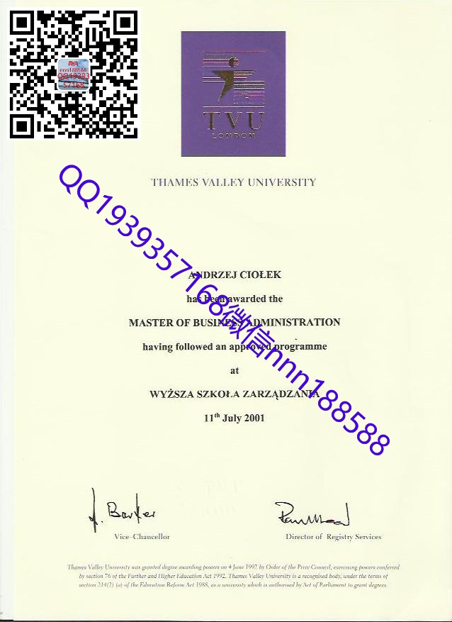 英国泰晤士河谷大学Thames Valley University