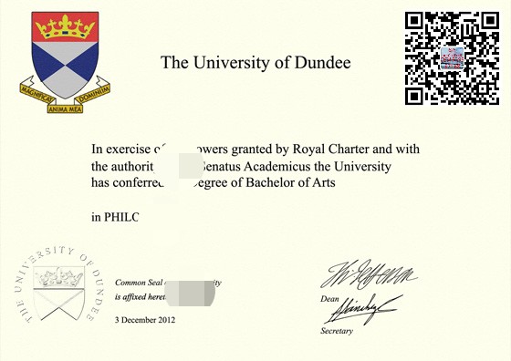 2012年英国阿伯泰邓迪大学University of Dundee 谷歌_WPS图片.jpg