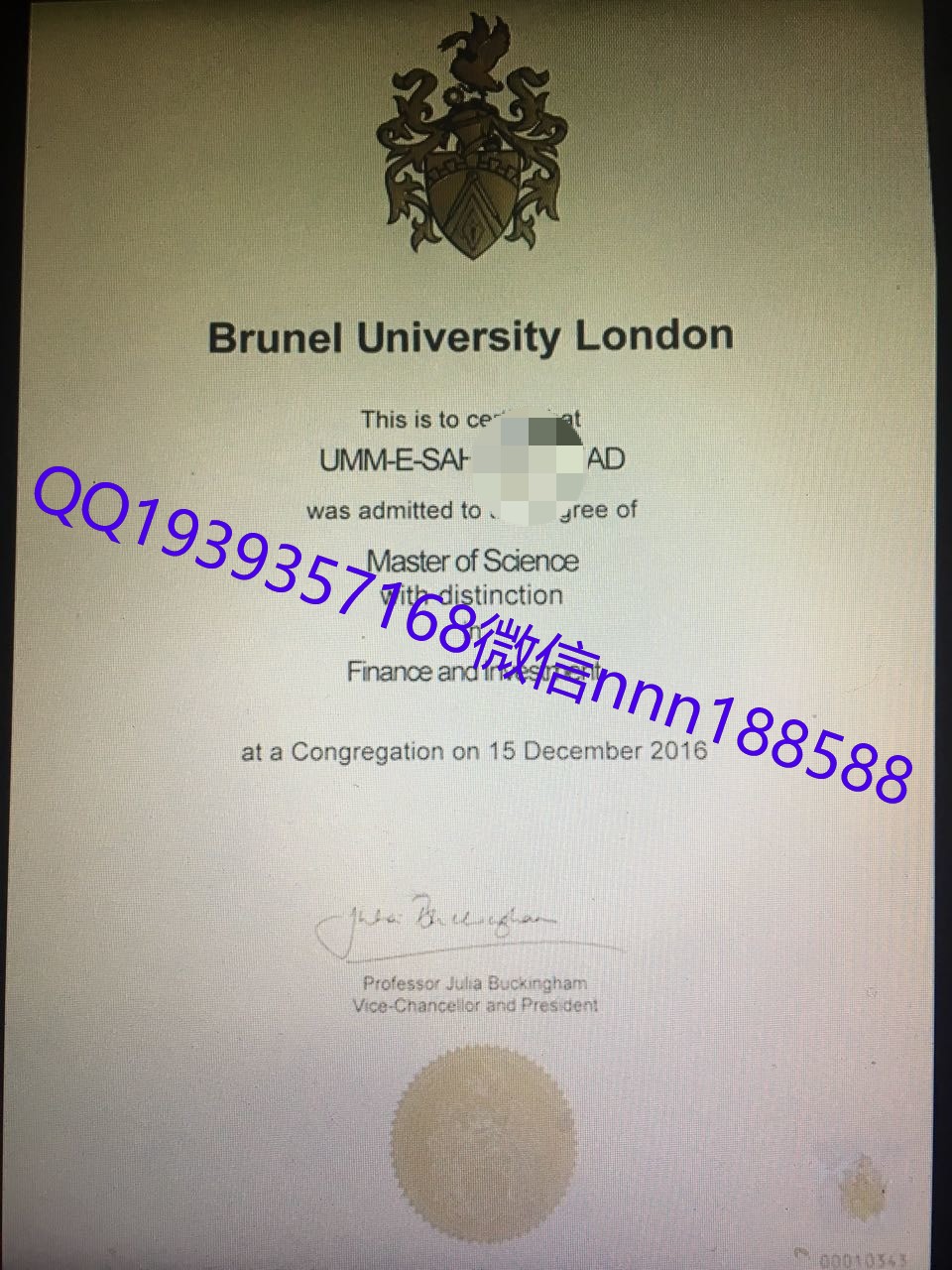 2016年英国布鲁内尔大学毕业証Brunel University 谷歌_WPS图片.jpg