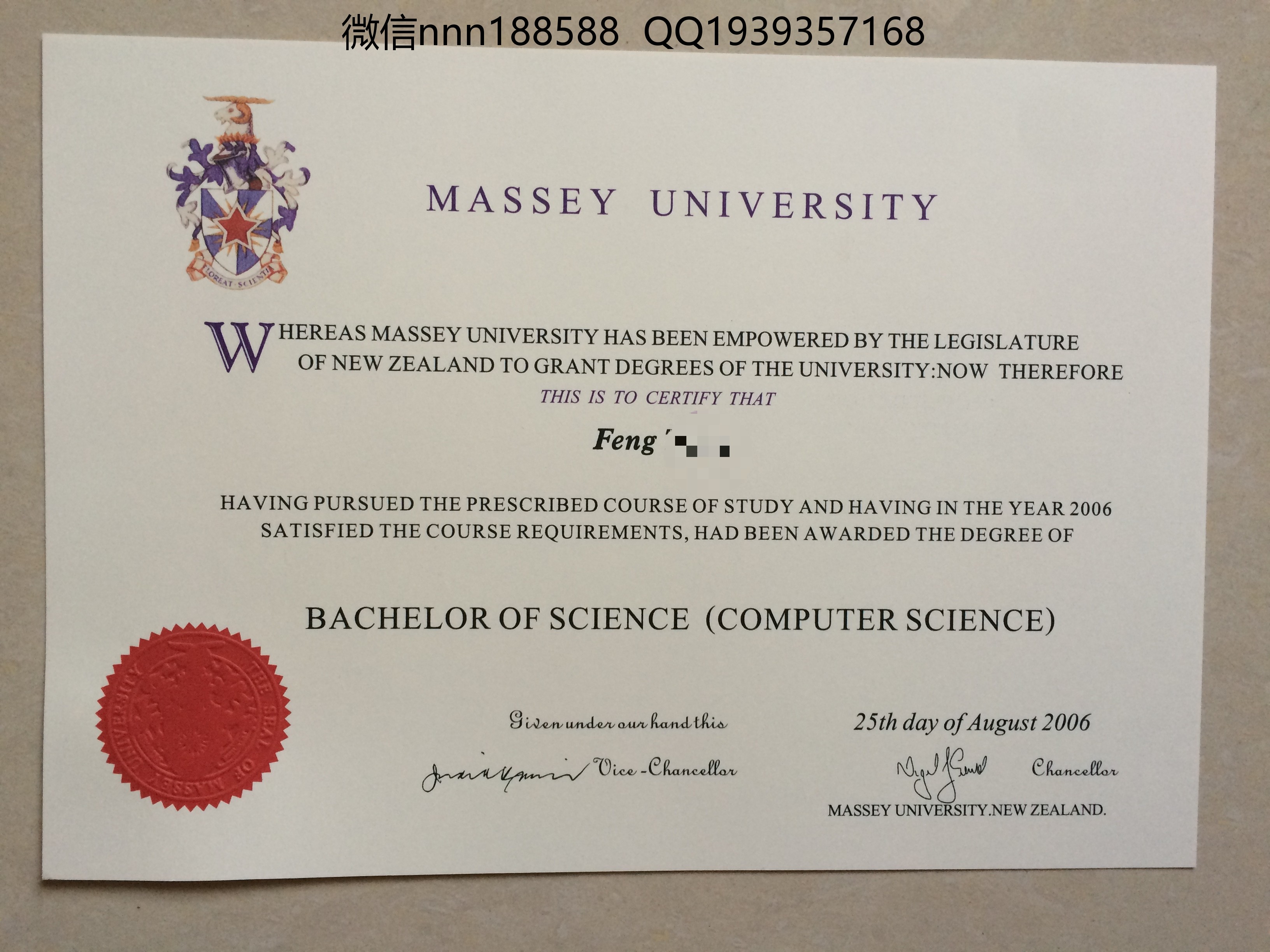 梅西大学原版毕业证