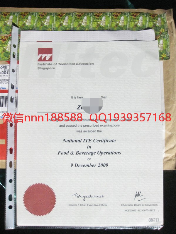 新加坡Nitec毕业证文凭
