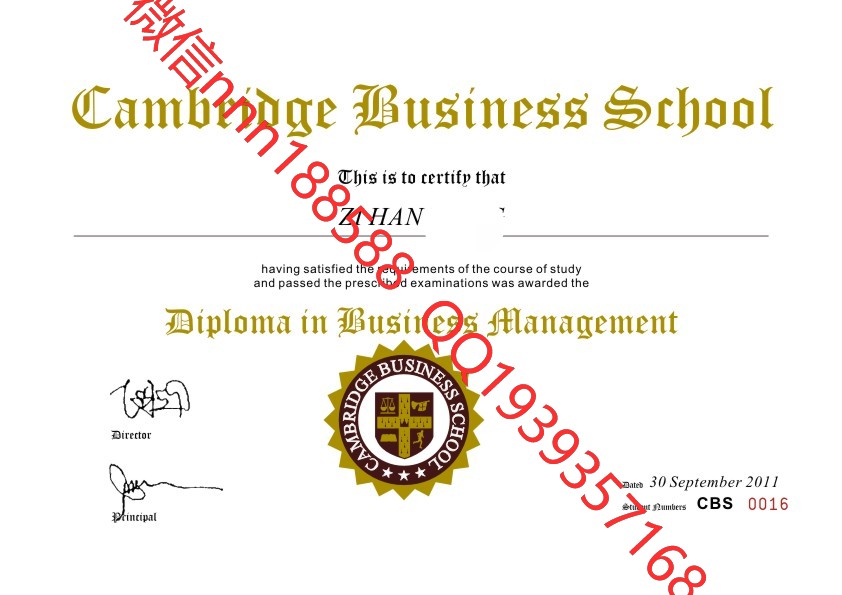 新加坡剑桥商学院Cambridge Business School毕业证文凭