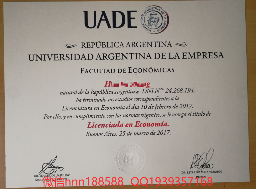 阿根廷布宜诺斯艾利斯universidad argentina de la empresa文凭