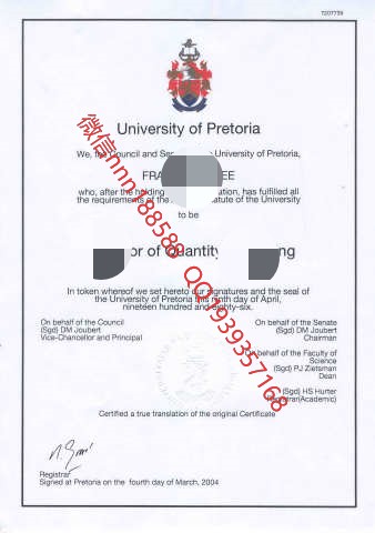 比勒陀利亚大学毕业证样本 University of Pretoria学位证样式