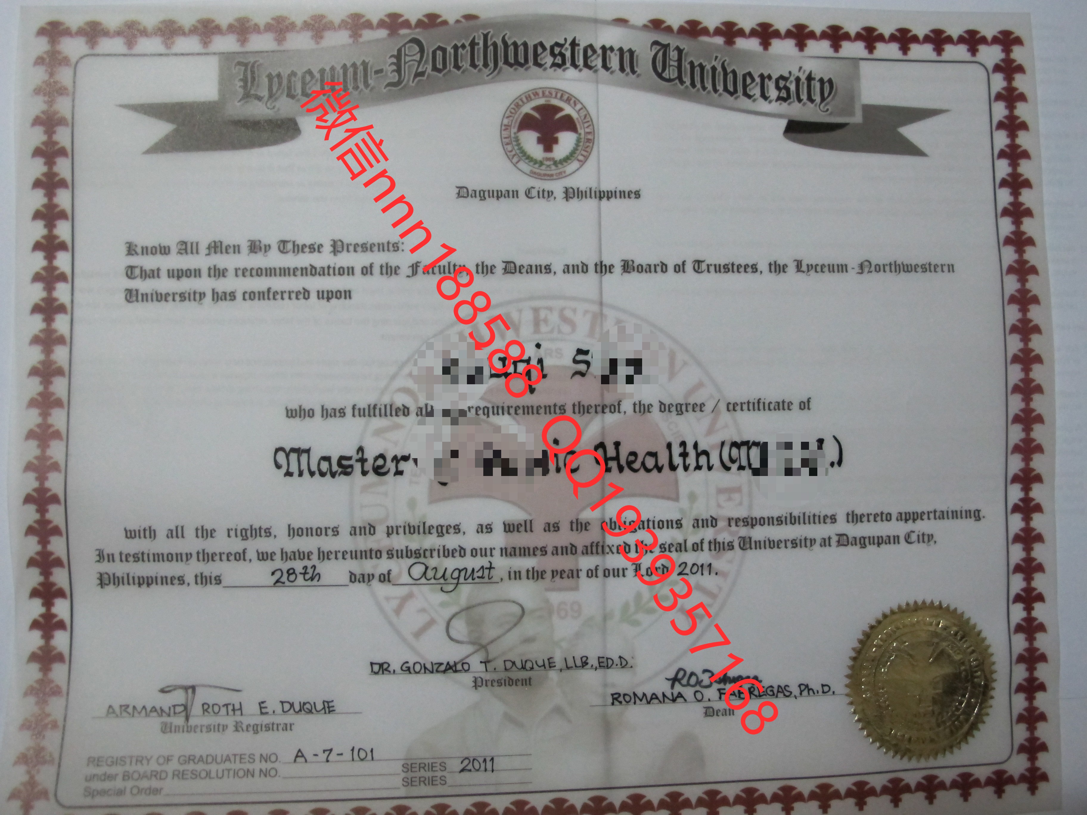 菲律宾LYCEUM西北大学毕业证文凭
