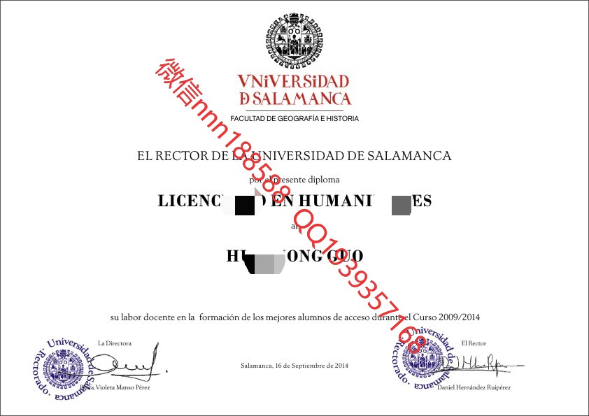 西班牙萨拉曼卡大学Universidad de Salamanca_WPS图片.jpg