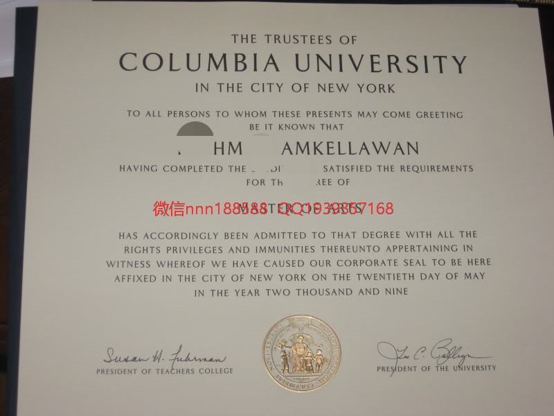 纽约市哥伦比亚大学毕业证Columbia University in the City of New York diploma_WPS图片.jpg