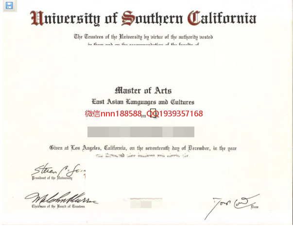南加州大学(University of Southern California)文凭-毕业证样本