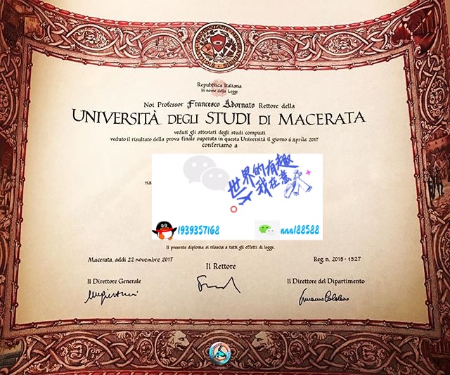 意大利马切拉塔大学文凭2017Università degli Studi di Macerata, UNIMC_