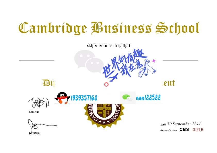 新加坡剑桥商学院Cambridge Business School_副本.jpg